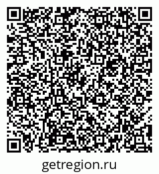 79290816145