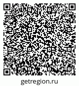 79290816172
