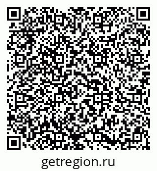 79290816200