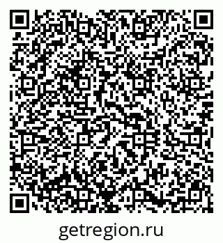 79290816256