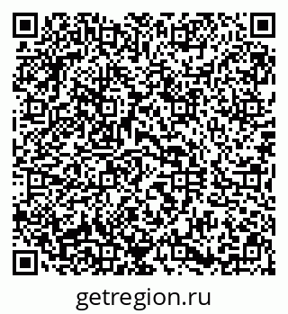 79290816261