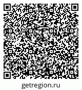 79290816509