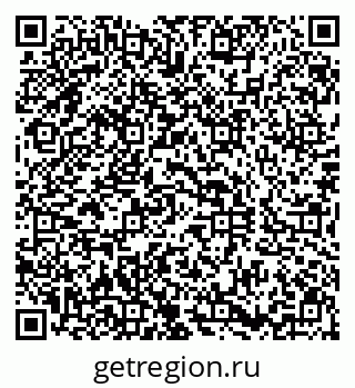 79290816525