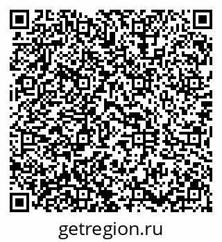 79290816537