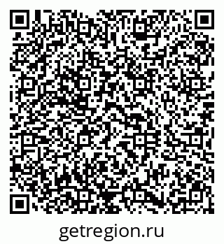 79290816987