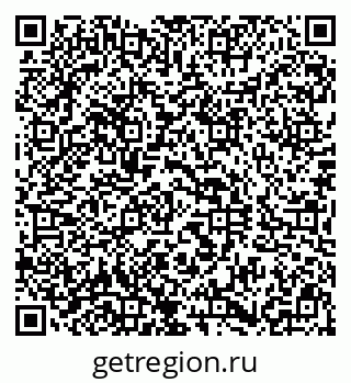 79290816992
