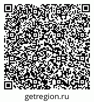 79290816994