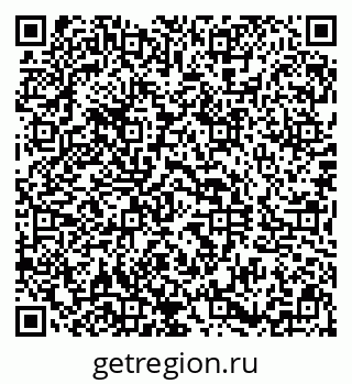 79290817000