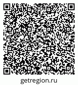 79290817001