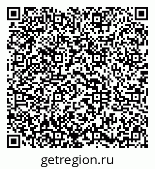 79290817002