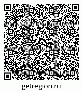 79290817004