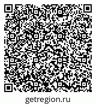 79290817010