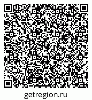 79290817017