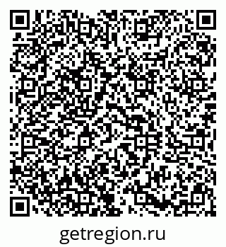 79290817020