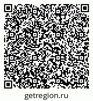 79290817024