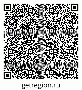 79290817069