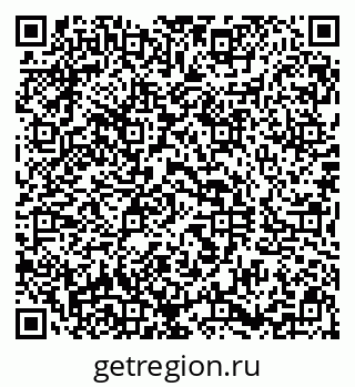79290817070