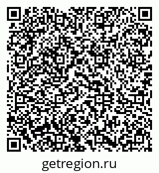 79290817096