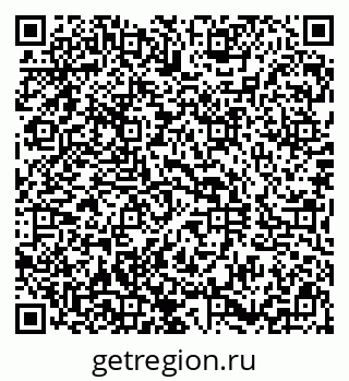 79290817112