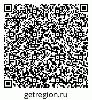 79290817119