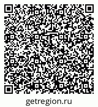 79290817121