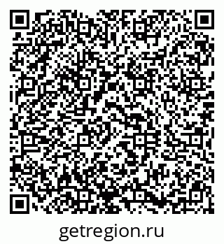 79290817172