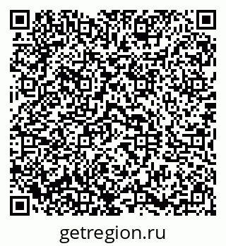 79290817174