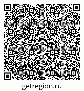 79290817188