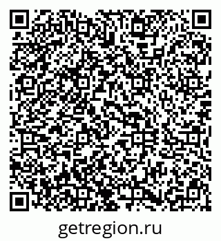 79290817190