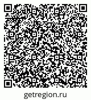 79290817192