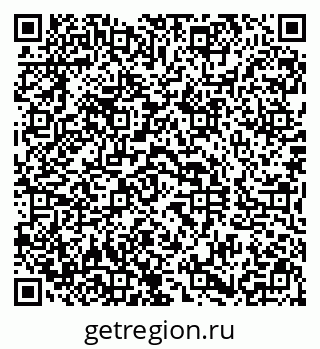 79290817199