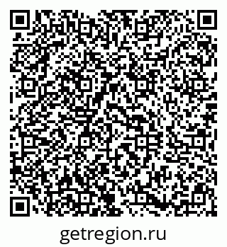 79290817200