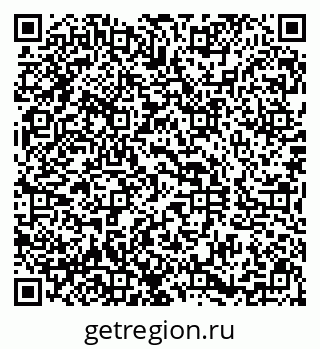 79290817254