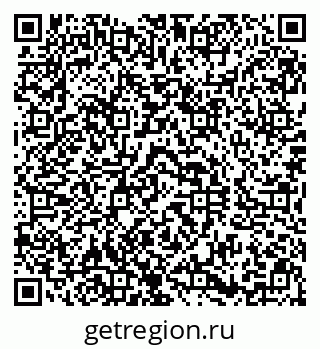 79290817261
