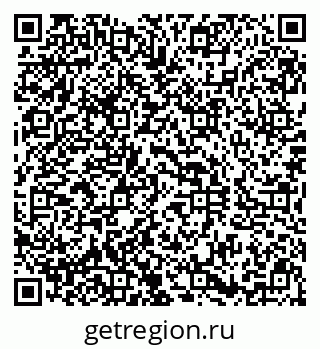 79290817262