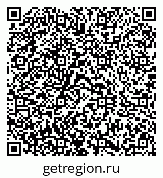 79290817283