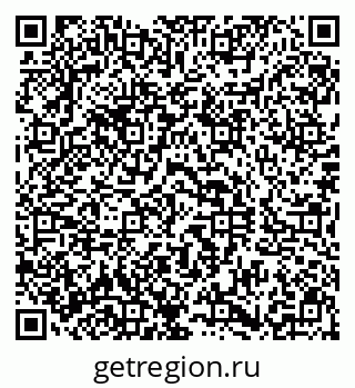 79290817284