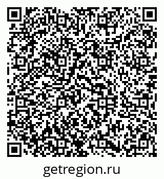 79290817383