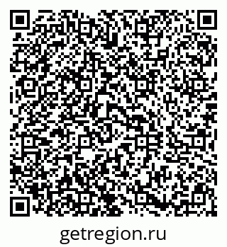 79290817400