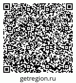79290817432