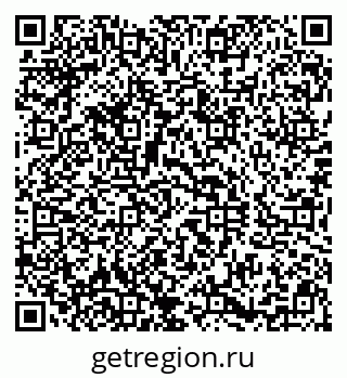 79290817450
