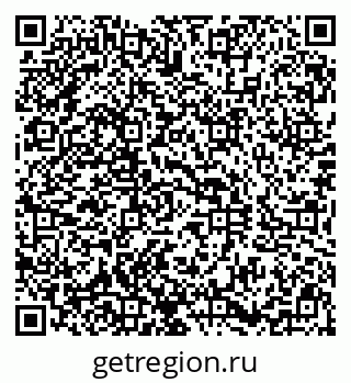 79290817472