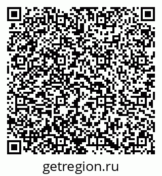 79290817480