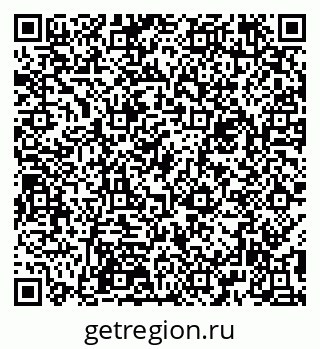 79290817482