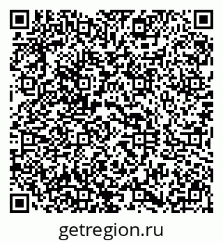 79290817486