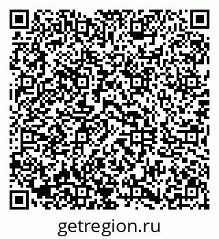 79290817487