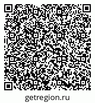79290817525