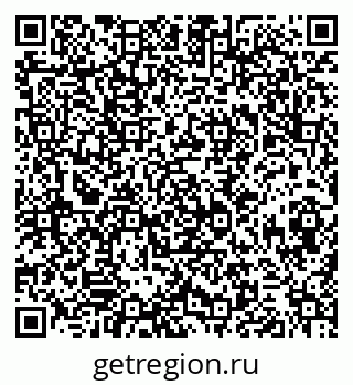 79290818192
