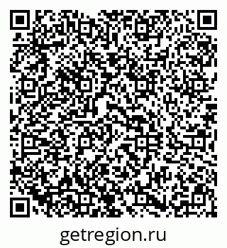 79290818481