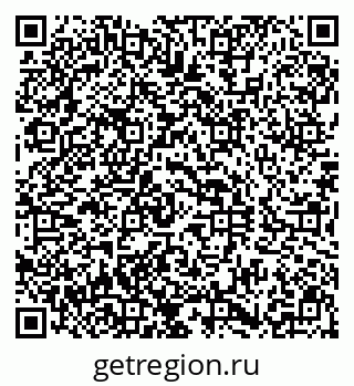 79290818484